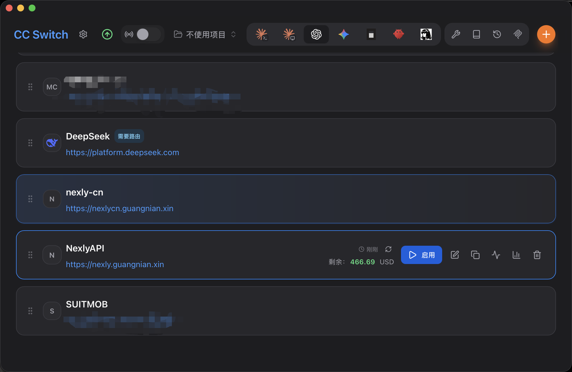 CC Switch 中的 Nexly API